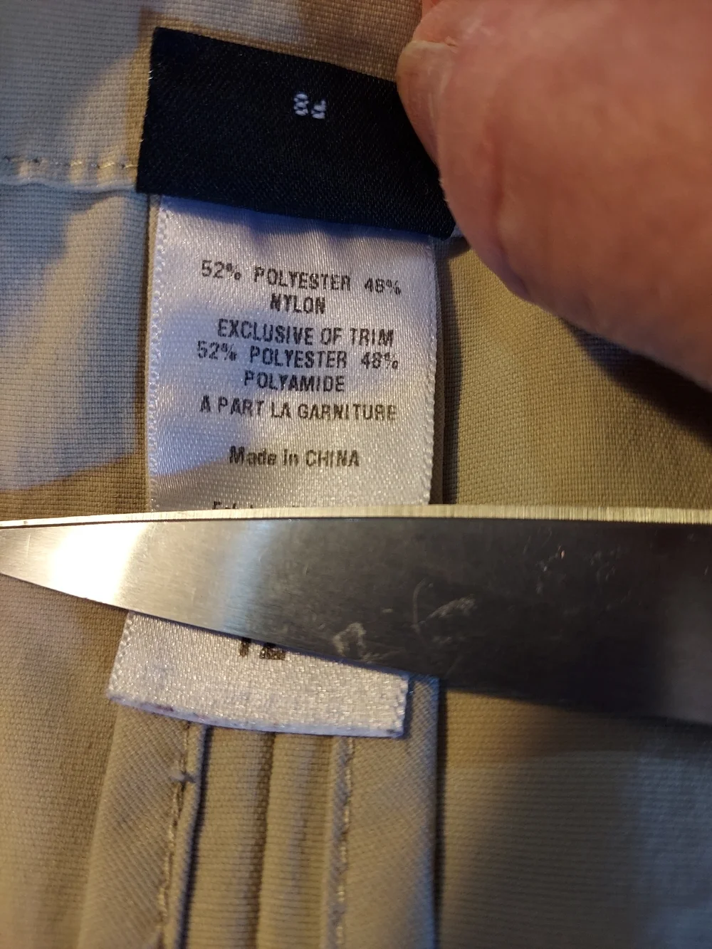 Patagonia Vintage Continental Cargo Maxi Skirt Tan Beige Front Slit Gorpcore 12